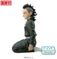 Preview: Genya Shinazugawa - Swordsmith Village - PM Perching - SEGA 