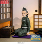 Preview: Genya Shinazugawa - Swordsmith Village - PM Perching - SEGA 