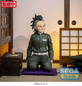 Preview: Genya Shinazugawa - Swordsmith Village - PM Perching - SEGA 