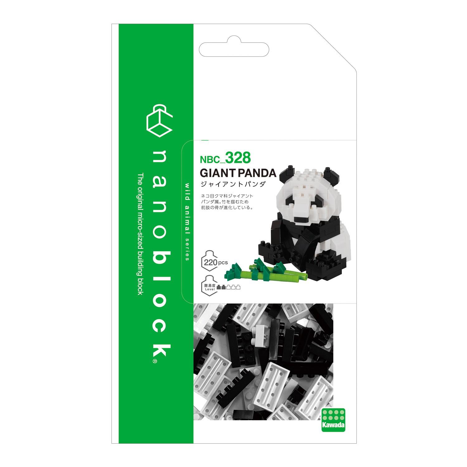 Preview: Giant Panda 3 - Mini series NANOBLOCK - NBC-328