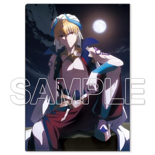 Preview: Gilgamesh - Clear File / Aktenhülle A4 - Kadokawa