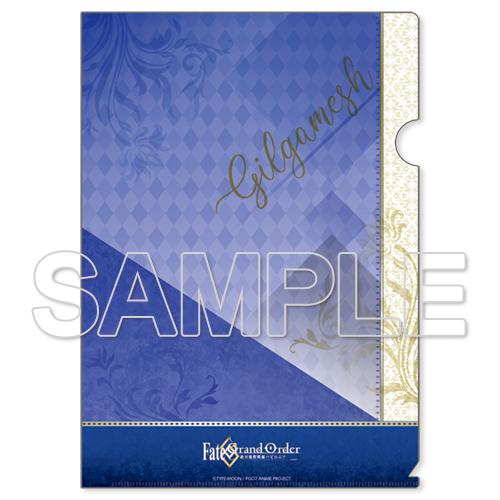 Preview: Gilgamesh - Clear File / Aktenhülle A4 - Kadokawa