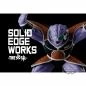 Preview: Ginyu - Dragon Ball Z - Solid Edge Works Vol. 17 - Banpresto