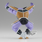 Preview: Ginyu - Dragon Ball Z - Solid Edge Works Vol. 17 - Banpresto