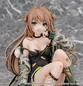 Preview: Am RFB - Girls Frontline PVC - Statue 1/7 - Wings Inc.