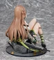 Preview: Am RFB - Girls Frontline PVC - Statue 1/7 - Wings Inc.