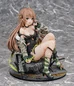 Preview: Am RFB - Girls Frontline PVC - Statue 1/7 - Wings Inc.