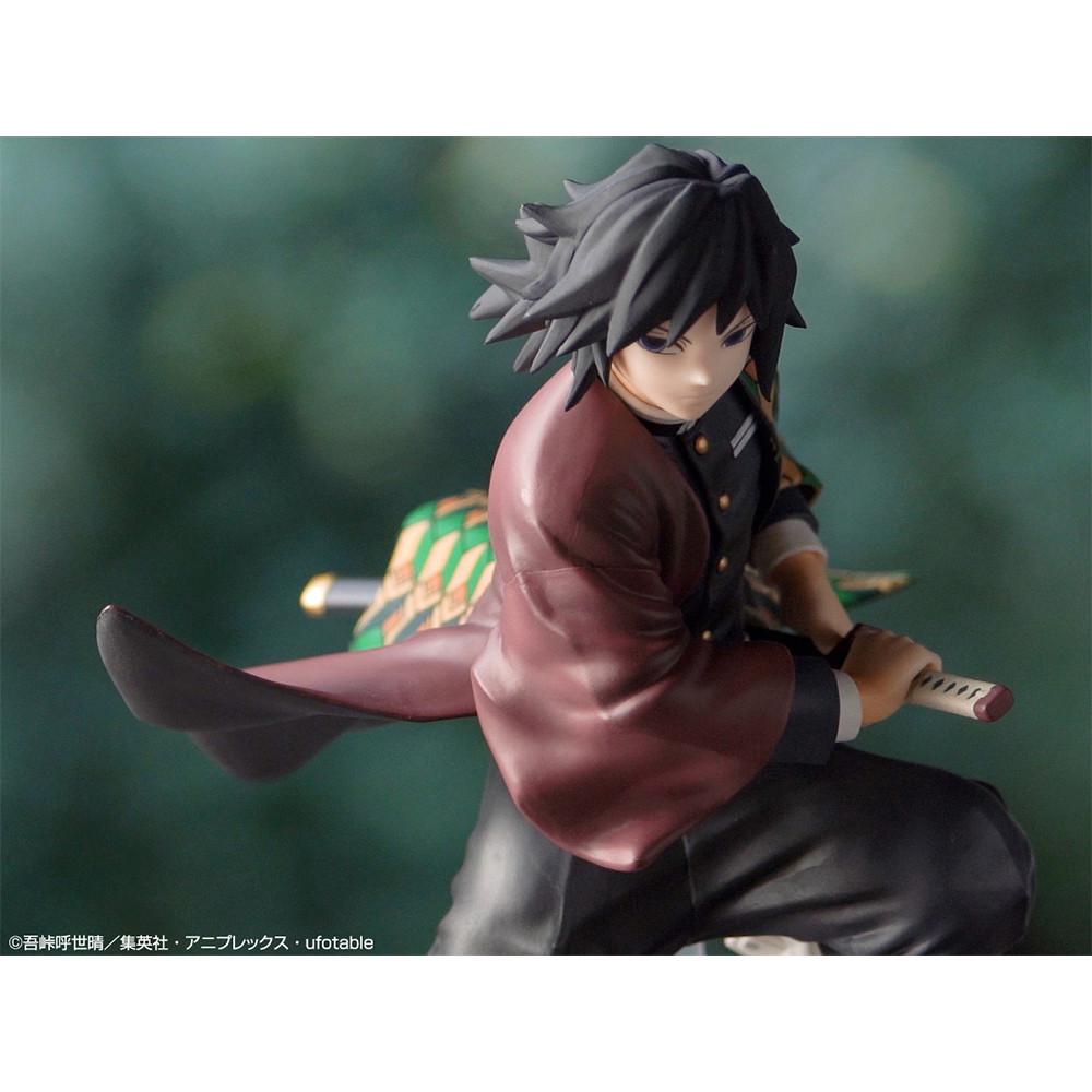 Preview: Giyu Tomioka (The Fourth) - Demon Slayer: Kimetsu no Yaiba - Ichibansho - Banpresto