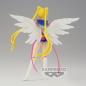 Preview: Sailor Moon - Pretty Guardian Sailor Moon Cosmos the Movie - Glitter & Glamours - Banpresto