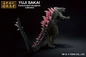 Preview: Godzilla (2023 - Heat Ray Version) - Godzilla x Kong The New Empire - Ichibansho