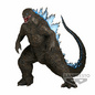 Preview: Godzilla - Godzilla x Kong The New Empire (2024) - Monsters Roar Attack - Banpresto