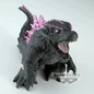 Preview: Godzilla - Godzilla x Kong: The New Empire Enshrined Monsters (2024) - Banpresto