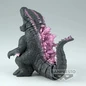 Preview: Godzilla - Godzilla x Kong: The New Empire Enshrined Monsters (2024) - Banpresto