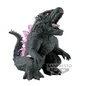 Preview: Godzilla - Godzilla x Kong: The New Empire Enshrined Monsters (2024) - Banpresto