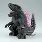 Preview: Godzilla - Godzilla x Kong: The New Empire Enshrined Monsters (2024) - Banpresto