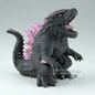 Preview: Godzilla - Godzilla x Kong: The New Empire Enshrined Monsters (2024) - Banpresto