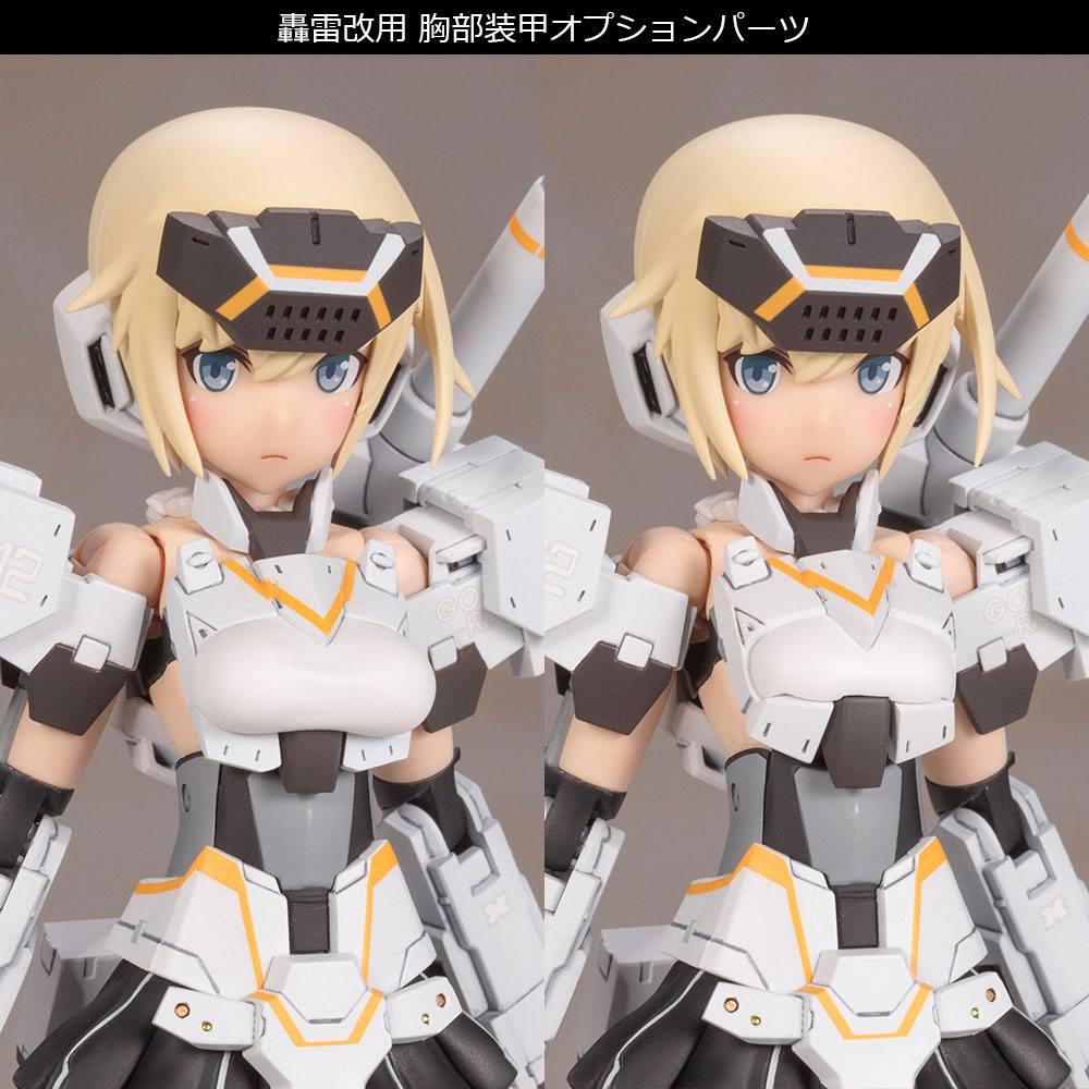 Preview: Gourai - Kai White Ver. - Frame Arms Girl - Kotobukiya