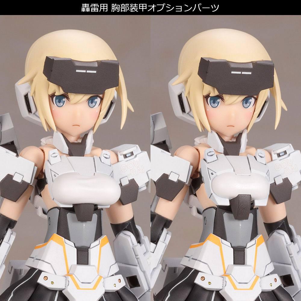 Preview: Gourai - Kai White Ver. - Frame Arms Girl - Kotobukiya