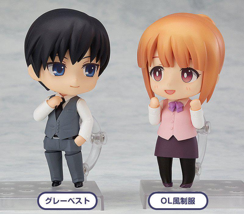 Preview: Graue Weste (Männer) - Nendoroid More: Dress-Up (Kisekae) Suits