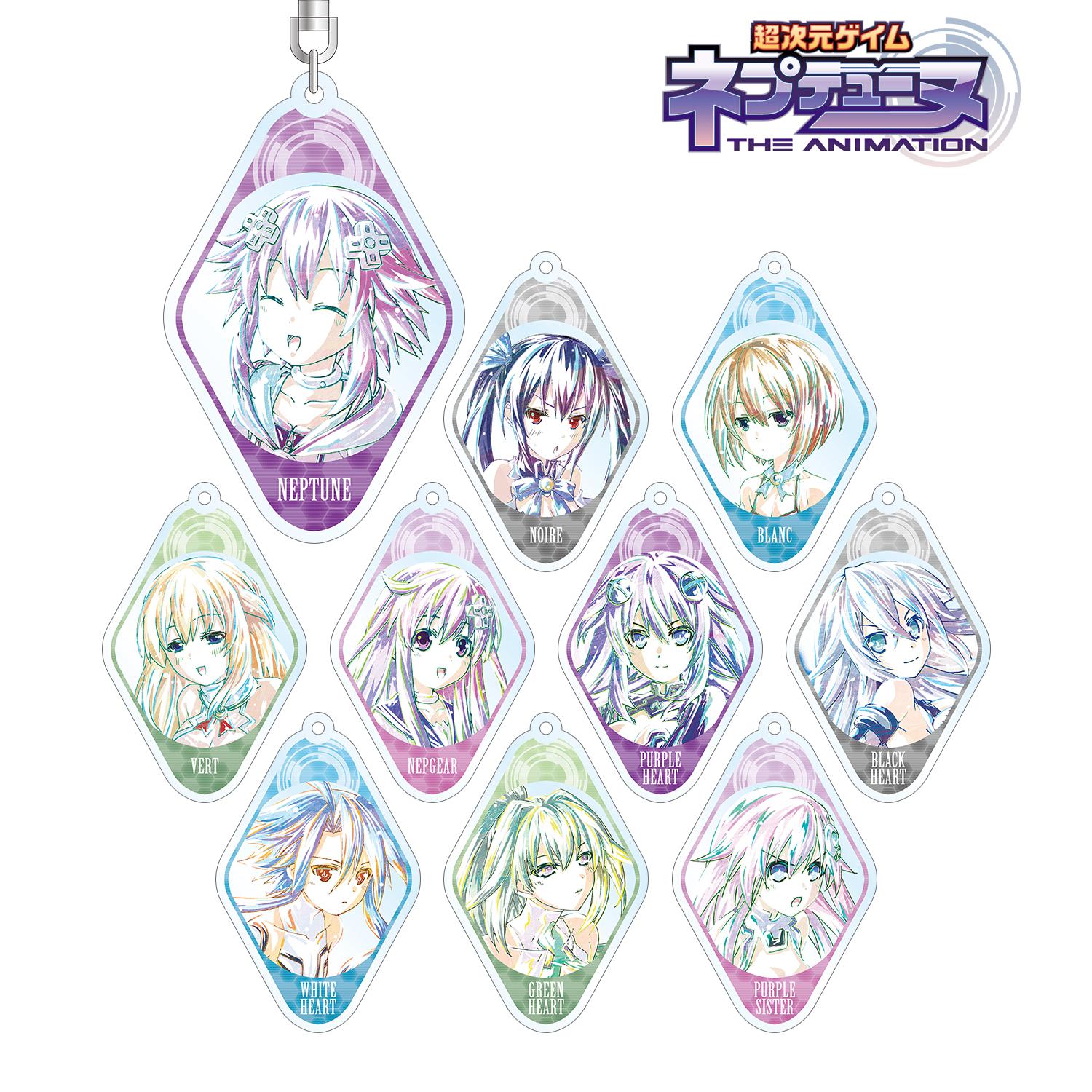 Preview: Green Heart - Hyperdimension Neptunia The Animation Ani-Art Acrylanhänger - Arma Bianca