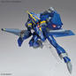 Preview: Guld Goa Bowman's YF-21 Sturmvögel - Macross Plus - HG 1/100 Modelkit - Bandai Spirits