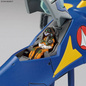 Preview: Guld Goa Bowman's YF-21 Sturmvögel - Macross Plus - HG 1/100 Modelkit - Bandai Spirits