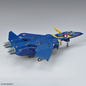 Preview: Guld Goa Bowman's YF-21 Sturmvögel - Macross Plus - HG 1/100 Modelkit - Bandai Spirits