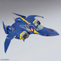 Preview: Guld Goa Bowman's YF-21 Sturmvögel - Macross Plus - HG 1/100 Modelkit - Bandai Spirits