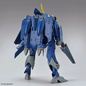 Preview: Guld Goa Bowman's YF-21 Sturmvögel - Macross Plus - HG 1/100 Modelkit - Bandai Spirits