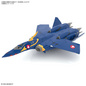 Preview: Guld Goa Bowman's YF-21 Sturmvögel - Macross Plus - HG 1/100 Modelkit - Bandai Spirits