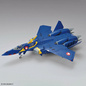 Preview: Guld Goa Bowman's YF-21 Sturmvögel - Macross Plus - HG 1/100 Modelkit - Bandai Spirits