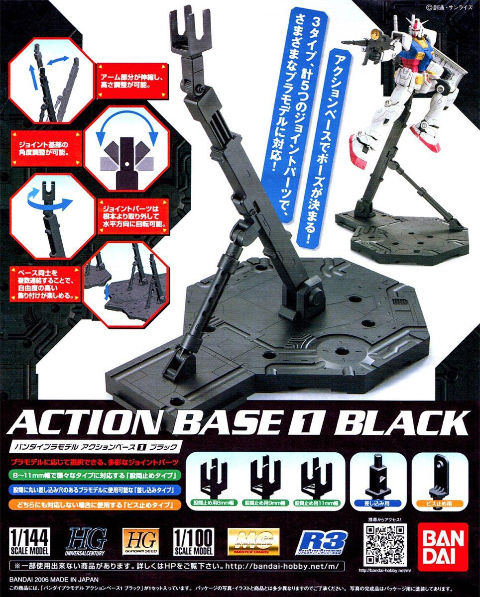 Preview: Gundam Action Base 1 schwarz