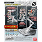 Preview: Gundam Action Base 5 Clear