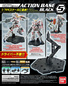 Preview: Gundam Action Base 5 Schwarz