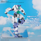 Preview: Gundam Action Base 7 Clear Mirror