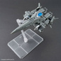 Preview: Gundam Action Base 7 Clear