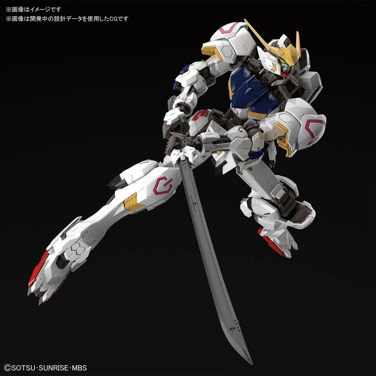 Preview: Gundam Barbatos - MG 1/100 - Bandai