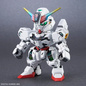 Preview: Gundam Calibarn - SD Gundam Cross Silhouette - Modelkit - Bandai Spirits