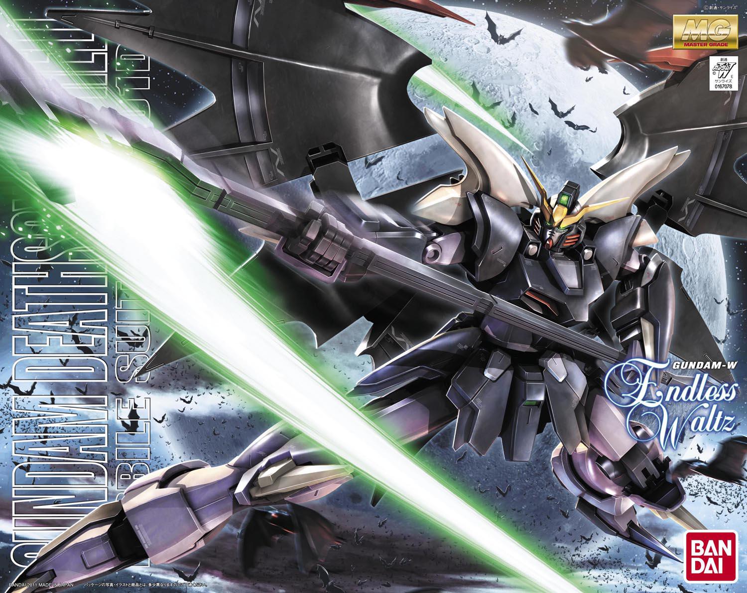 Preview: Gundam Deathscythe Hell Custom EW ver. - MG 1/100