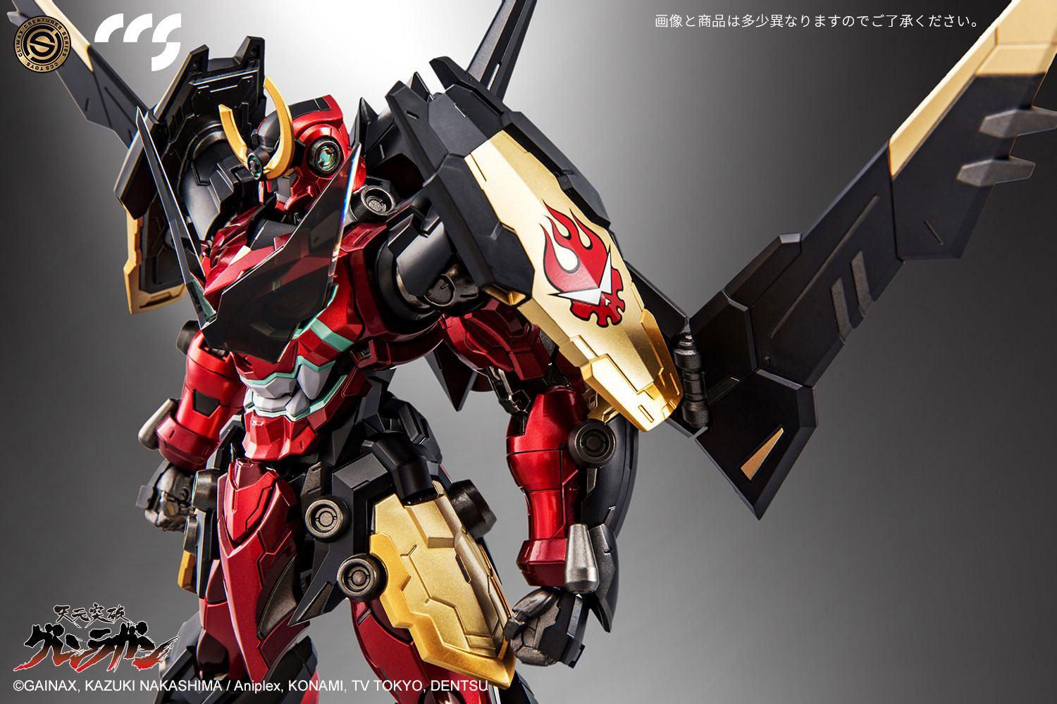 Preview: Gurren-Lagann - Actionfigur - CCS Toys