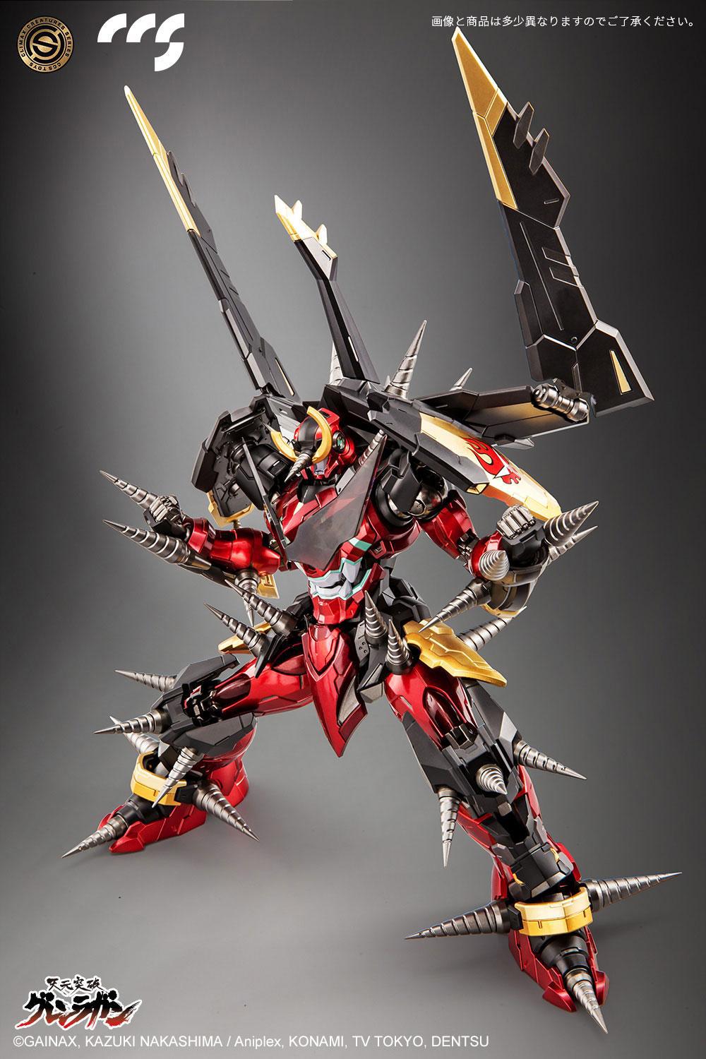 Preview: Gurren-Lagann - Actionfigur - CCS Toys