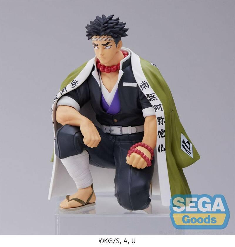 Preview: Gyomei Himejima - Hashira Meeting - PM Perching - SEGA