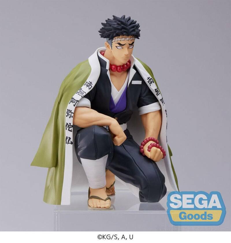 Preview: Gyomei Himejima - Hashira Meeting - PM Perching - SEGA