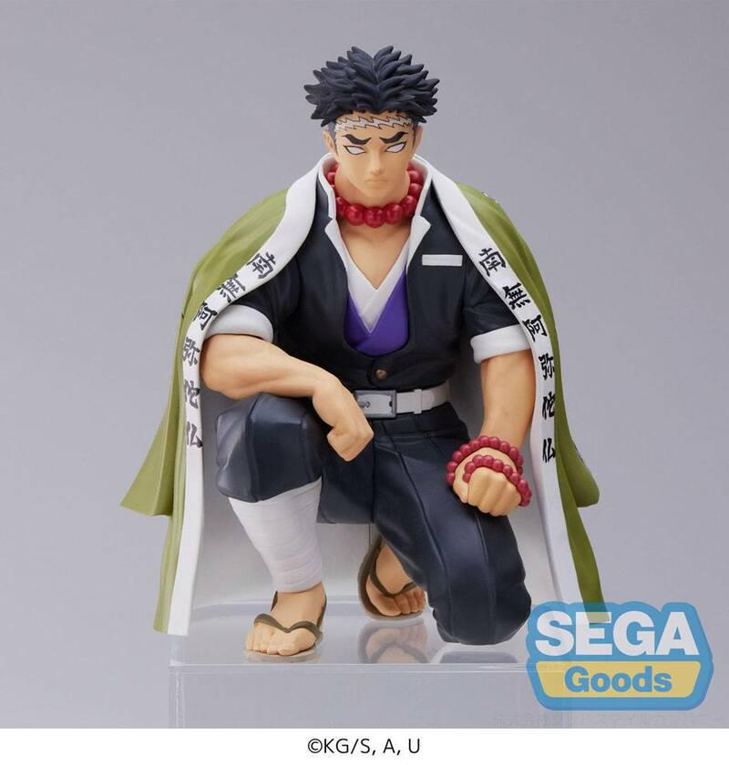 Preview: Gyomei Himejima - Hashira Meeting - PM Perching - SEGA