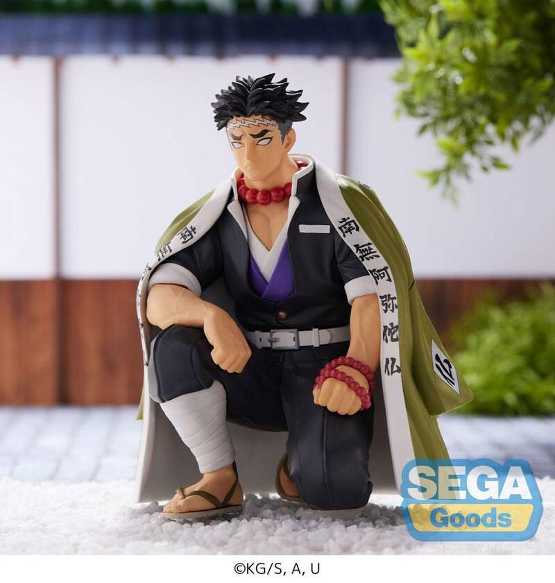 Preview: Gyomei Himejima - Hashira Meeting - PM Perching - SEGA