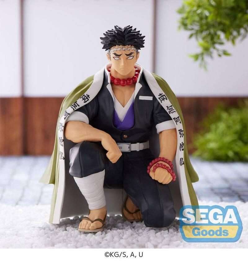 Preview: Gyomei Himejima - Hashira Meeting - PM Perching - SEGA