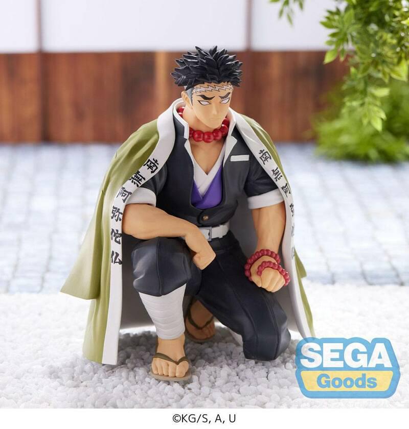 Preview: Gyomei Himejima - Hashira Meeting - PM Perching - SEGA