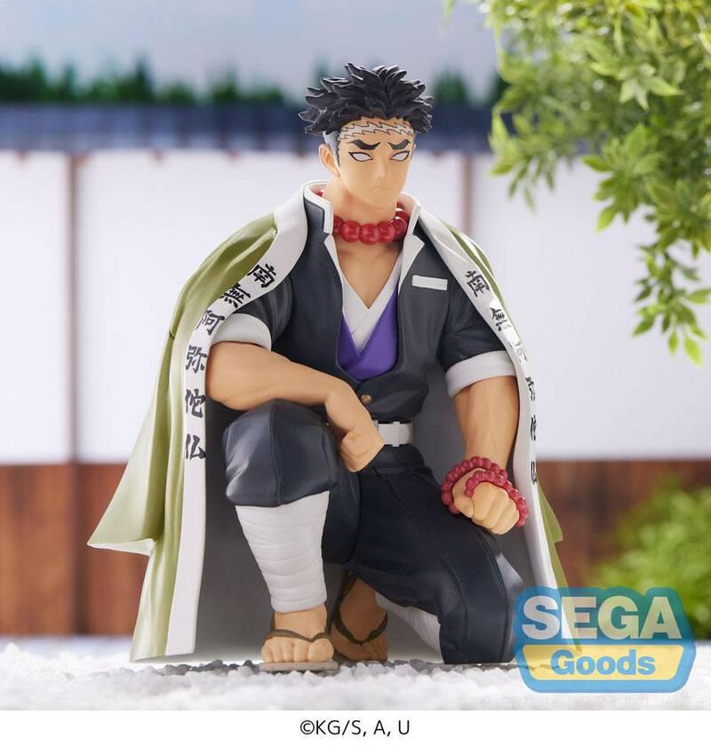 Preview: Gyomei Himejima - Hashira Meeting - PM Perching - SEGA