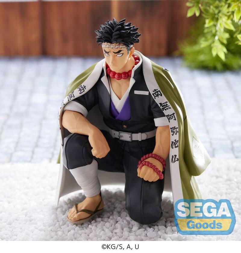 Preview: Gyomei Himejima - Hashira Meeting - PM Perching - SEGA