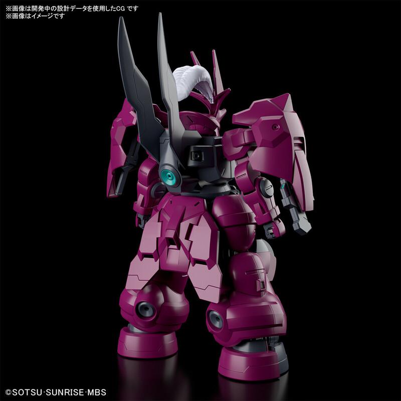 Preview: MD-0032G Guel's DIlanza - Mobile Suit Gundam: The Witch From Mercury - HGTWFM 1/144 - Modelkit - Bandai Spirits